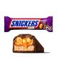 Snickers Dark_3