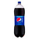 Refrigerante Pepsi Pet 2,5 Litros_1