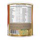 Nutren Senior Complemento Alimentar Baunilha Zero Lactose 740g_4