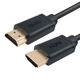 Cabo HDMI 2.0 Multilaser Preto WI515 1,5 Metros_1