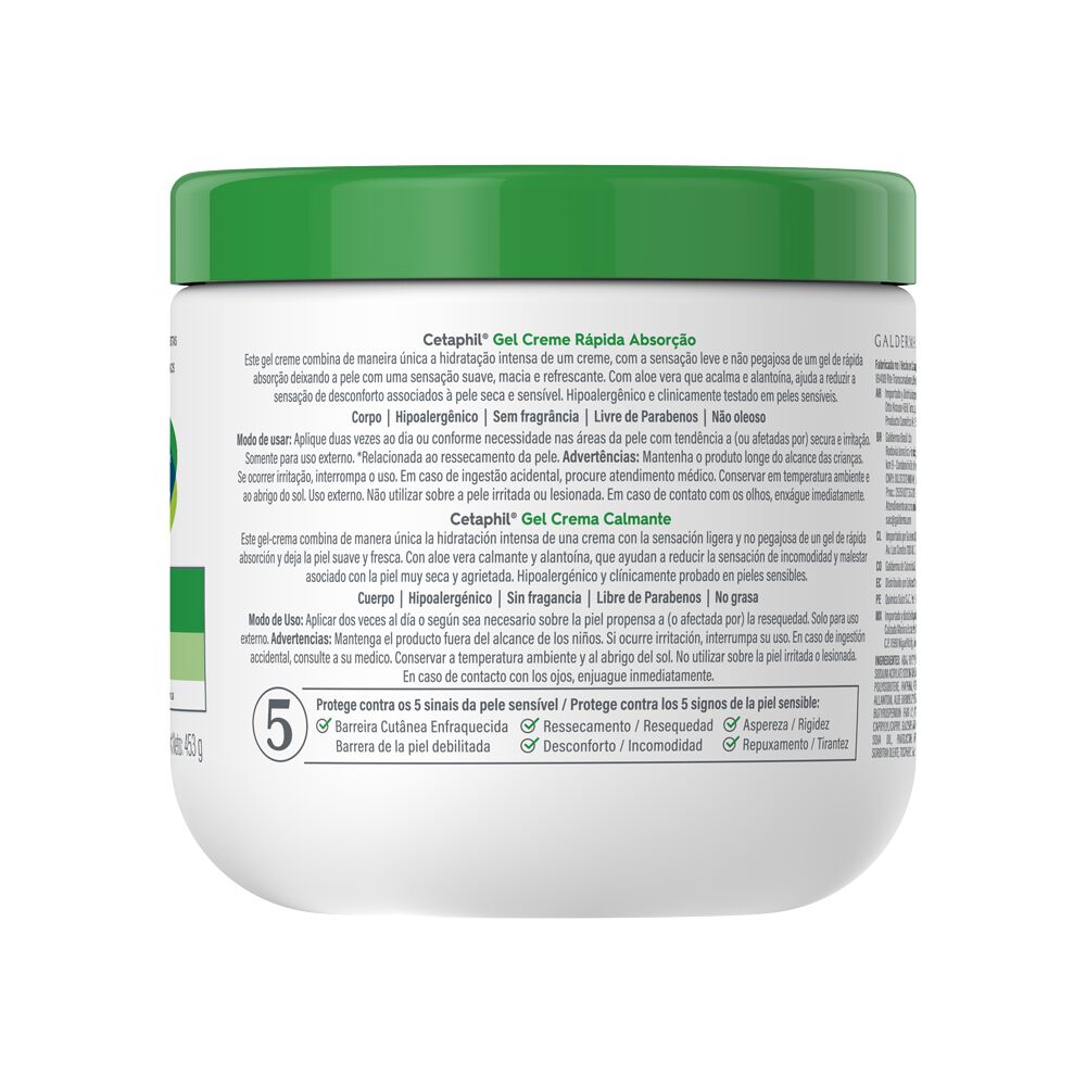 Cetaphil Gel Creme