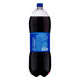 Refrigerante Pepsi Pet 2,5 Litros_2